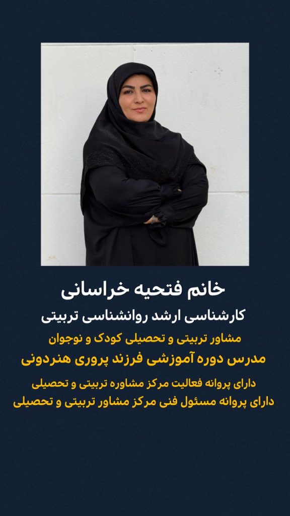 WhatsApp Image 2025-11-25 at 10.37.26